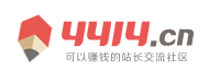 太和区新闻网
